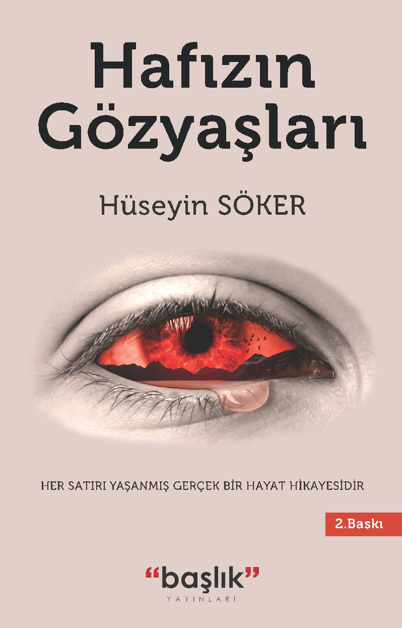 Hafızın Gözyaşları