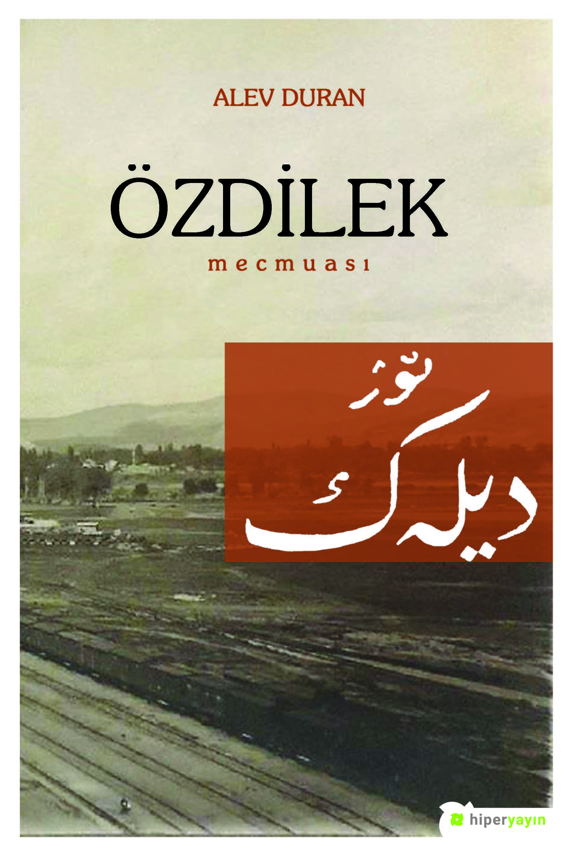 Özdilek Mecmuası