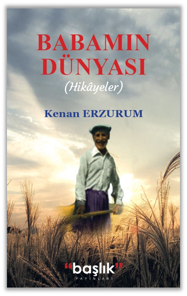 Babamın Dünyası