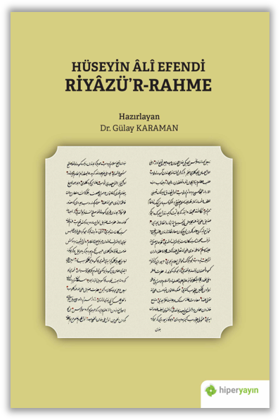 Hüseyin Âlî Efendi Riyâzü’r-Rahme